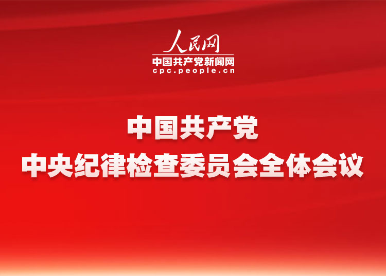 微信图片_20221013094428